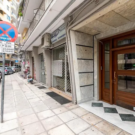 F & B Collection - 2 Bedroom Thessaloniki